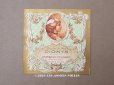 画像1: アンティーク パウダーボックスのラベル POUDRE DE RIZ DIONYS - J.MABBOUX & P.GIRARD PARIS - (1)