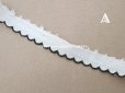画像2: アンティーク スカラップトリム 刺繍入り ホワイト&ブラック 1.3cm幅  (2)