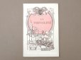 画像1: アンティーク タティングレースの本 LA FRIVORITE カルティエ・ブレッソン - CARTIER-BRESSON PARIS- (1)