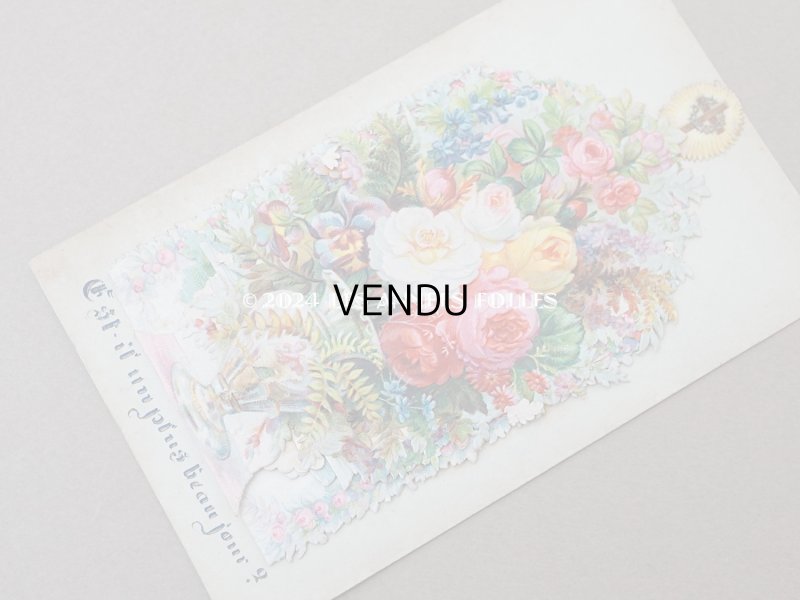 画像5: 19世紀末 アンティーク 初聖体の立体カニヴェ ポップアップ クロモ 