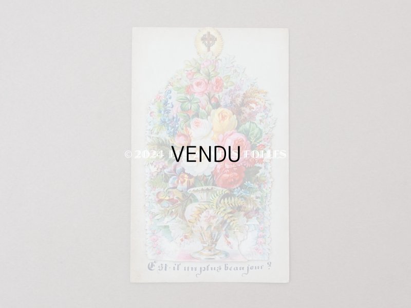 画像4: 19世紀末 アンティーク 初聖体の立体カニヴェ ポップアップ クロモ 