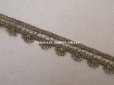 画像3: アンティーク メタル製 トリム ゴールド 1.5cm幅 メタルレース (3)