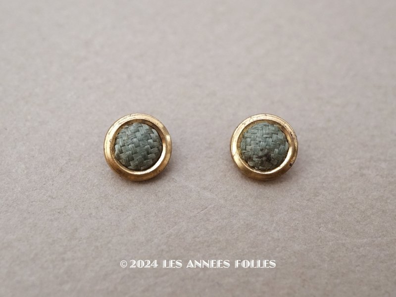 画像1: アンティーク シルク＆メタルボタン 8mm 4ピースのセット ゴールド &グレー