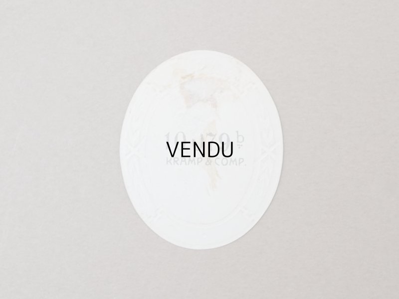 画像7: アンティーク パフュームラベル マリーアントワネット