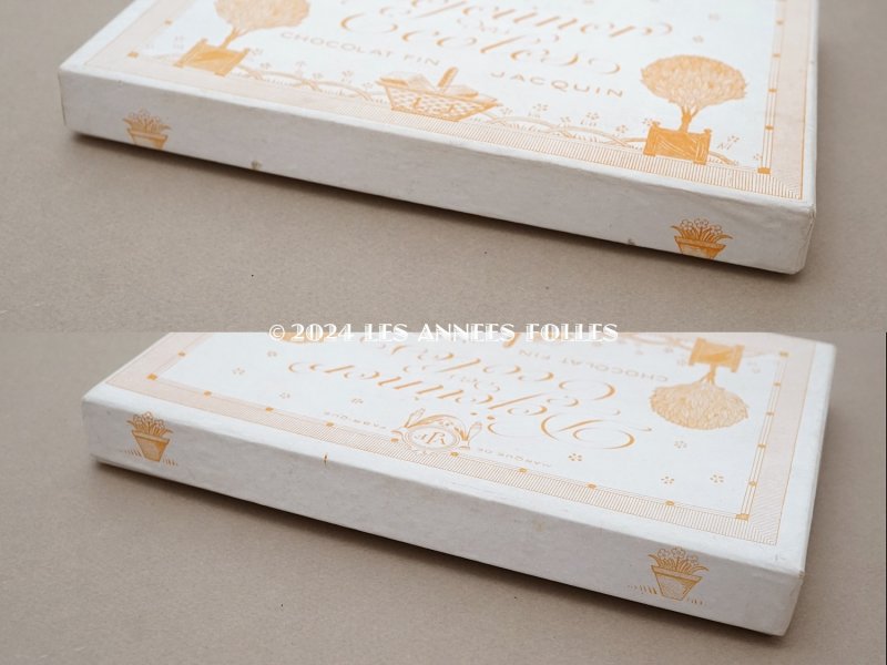 画像6: 19世紀末 アンティーク チョコレートボックス お菓子箱  DEJEUNER DES ECOLES - MAISON JAQUIN -