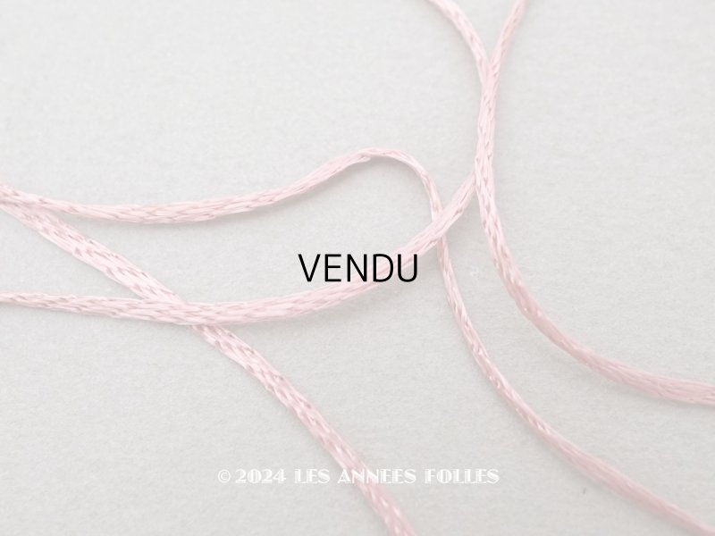 画像1: アンティーク 紐 極細 1mm幅 グレイッシュピンク 3m