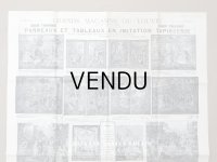 1906年 アンティーク ルーブル百貨店 大きなカタログ 100×70cm PANNEAUX ET TABLEAUX EN IMITATION - GRANDS MAGASINS DU LOUVRE - 