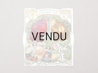 アンティーク ボンマルシェ 立体 回転クロモ モンソー公園の少女達 AU PARC MONCEAU - AU BON MARCHE PARIS -