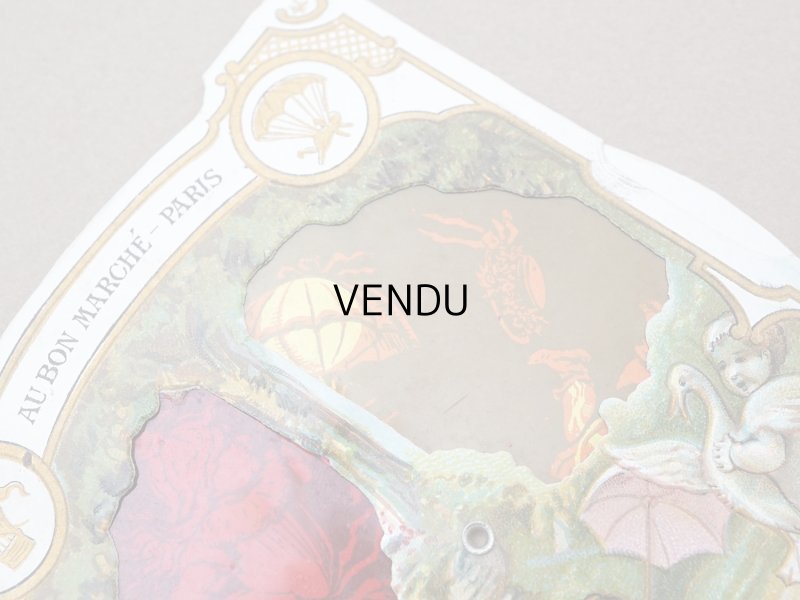 画像5: アンティーク ボンマルシェ 立体 回転クロモ モンソー公園の少女達 AU PARC MONCEAU - AU BON MARCHE PARIS -