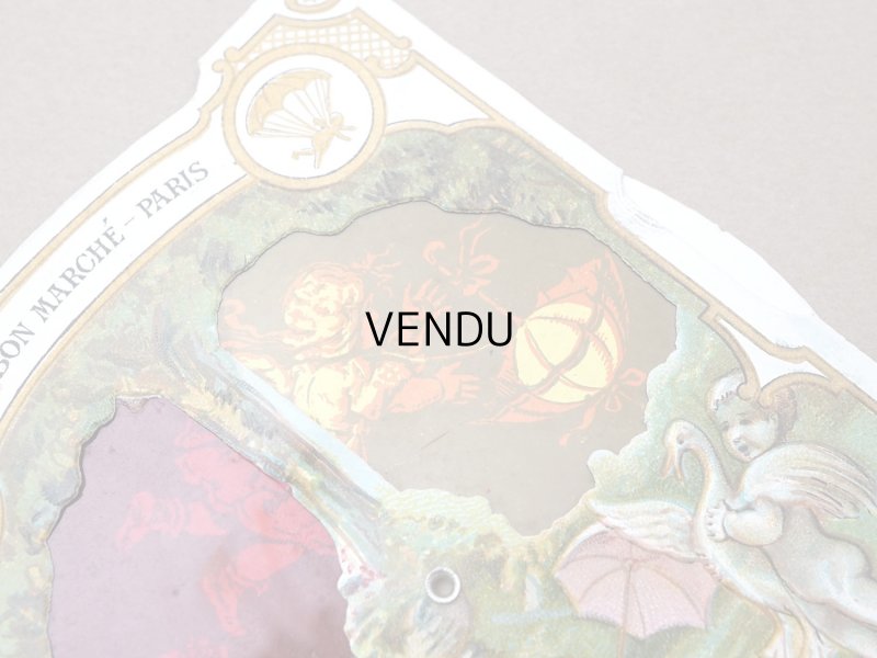 画像9: アンティーク ボンマルシェ 立体 回転クロモ モンソー公園の少女達 AU PARC MONCEAU - AU BON MARCHE PARIS -