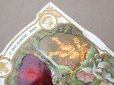 画像7: アンティーク ボンマルシェ 立体 回転クロモ モンソー公園の少女達 AU PARC MONCEAU - AU BON MARCHE PARIS -