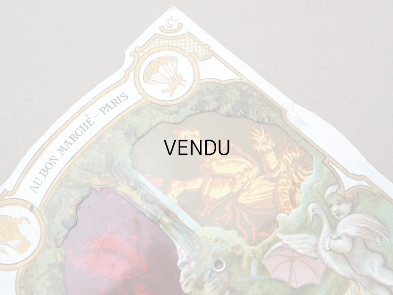 画像7: アンティーク ボンマルシェ 立体 回転クロモ モンソー公園の少女達 AU PARC MONCEAU - AU BON MARCHE PARIS -