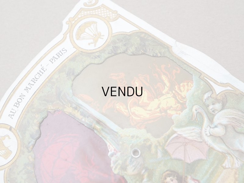 画像4: アンティーク ボンマルシェ 立体 回転クロモ モンソー公園の少女達 AU PARC MONCEAU - AU BON MARCHE PARIS -