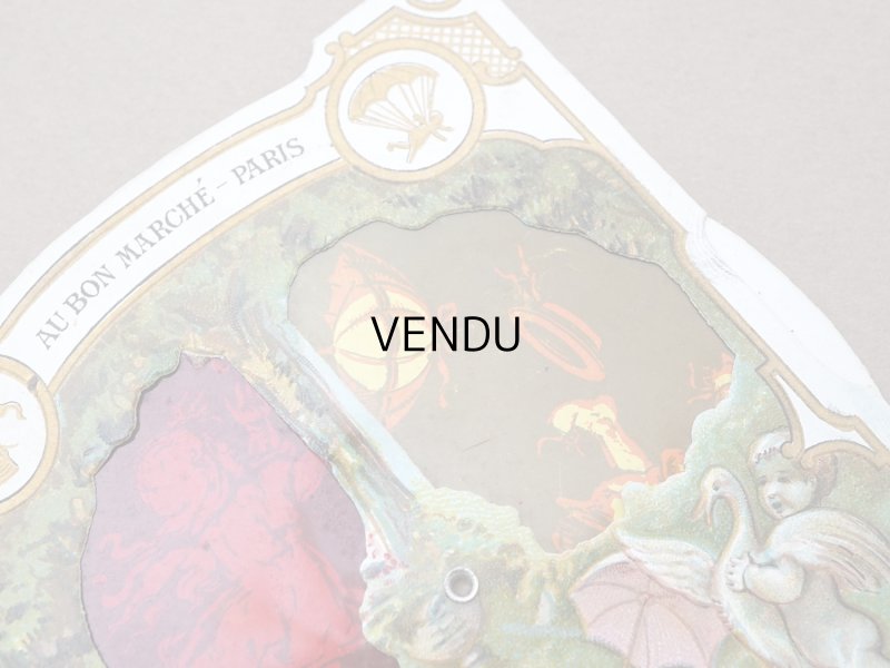 画像8: アンティーク ボンマルシェ 立体 回転クロモ モンソー公園の少女達 AU PARC MONCEAU - AU BON MARCHE PARIS -