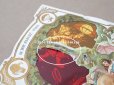 画像2: アンティーク ボンマルシェ 立体 回転クロモ モンソー公園の少女達 AU PARC MONCEAU - AU BON MARCHE PARIS - (2)