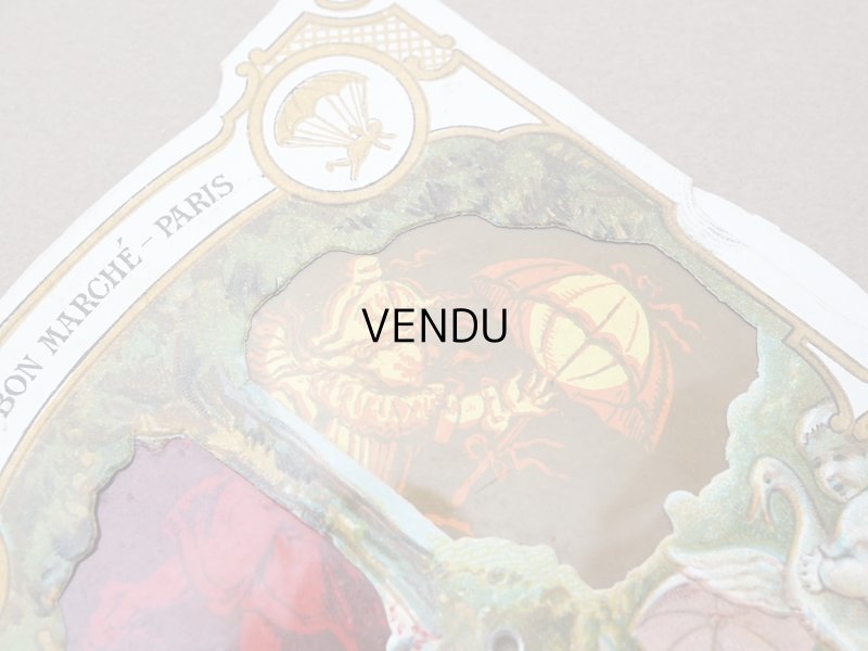 画像6: アンティーク ボンマルシェ 立体 回転クロモ モンソー公園の少女達 AU PARC MONCEAU - AU BON MARCHE PARIS -