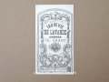 19世紀末 アンティーク パフュームラベル EAU DE VIE DE LAVANDE AMBREE - CH.GRANT PARIS -