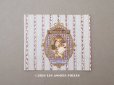 画像1: アンティーク ソープラベル SAVON FRIMOUSSE D'OR - LORENZY-PALANCA - (1)