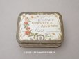 画像1: アンティーク ヴェルヴェヌのパフュームボックス ESSENCE VERVEINE AMBREE - VIOLET PARIS - (1)