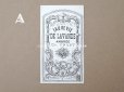 画像2: 19世紀末 アンティーク パフュームラベル EAU DE VIE DE LAVANDE AMBREE - CH.GRANT PARIS - (2)