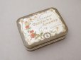画像2: アンティーク ヴェルヴェヌのパフュームボックス ESSENCE VERVEINE AMBREE - VIOLET PARIS - (2)