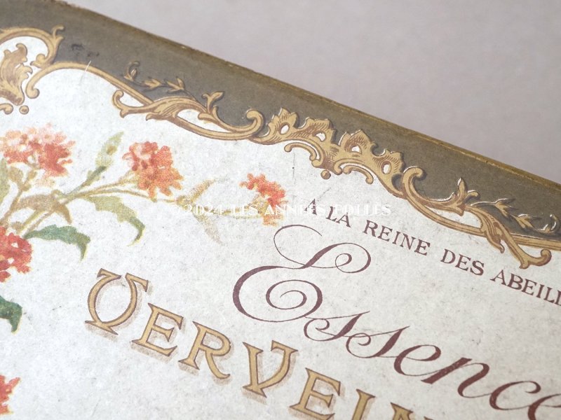 画像5: アンティーク ヴェルヴェヌのパフュームボックス ESSENCE VERVEINE AMBREE - VIOLET PARIS -