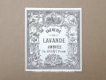 19世紀末 アンティーク パフュームラベル EAU DE VIE DE LAVANDE AMBREE - CH.GRANT PARIS -