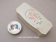 画像1: ＊蚤の市＊ アンティーク 小さなパウダーボックス&HOUBIGANTのパフュームボックス (1)