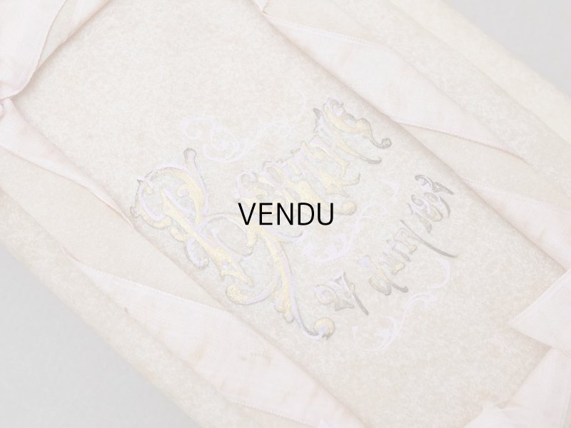 画像6: 1892年 アンティーク オリジナルボックス入り バテムのドラジェボックス ピンクのリボン&レースペーパー