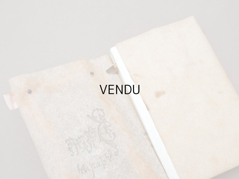 画像10: 1892年 アンティーク オリジナルボックス入り バテムのドラジェボックス ピンクのリボン&レースペーパー