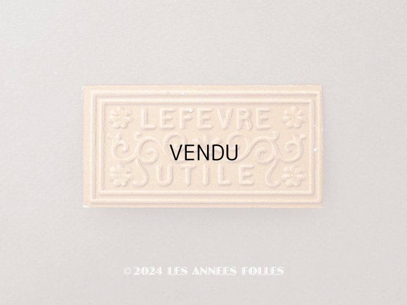 画像1: 1904年 アンティーク『LU』カレンダー ウエハース型 GAUFRETTE VANILLE - LEFEVRE-UTILE -