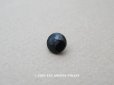 画像1: アンティーク 極小 8mm フレンチジェットのボタン  (1)