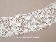 画像1: アンティーク デュシェスレース 花模様 エクリュ 手編みのボビンレース (1)