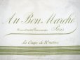 画像4: アンティーク ボンマルシェ百貨店のロゴ入り 広幅 コットンファブリック 12〜15m - AU BON MARCHE -
