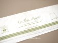 画像1: アンティーク ボンマルシェ百貨店のロゴ入り 広幅 コットンファブリック 12〜15m - AU BON MARCHE - (1)