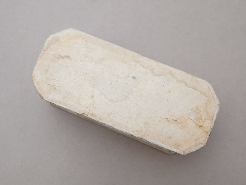 画像5: 1908年 アンティーク パフュームボックス SEDUCTION - GELLE FRERES PARIS -