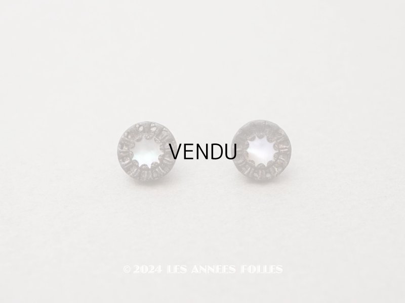 画像6: ＊蚤の市セット＊アンティーク ボタンのセット 