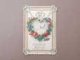 画像1: 【クリスマスセール2024対象外】アンティーク クロモ 勿忘草のハート＆薔薇と菫のハートのリース (1)