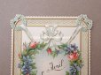 画像2: 【クリスマスセール2024対象外】アンティーク クロモ 勿忘草のハート＆薔薇と菫のハートのリース (2)