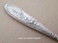 画像3: 【クリスマスセール2024対象外】アンティーク シルバー製 薔薇のかぎ針 クロシェ 