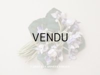 【クリスマスセール2024対象外】アンティーク 菫の布花 