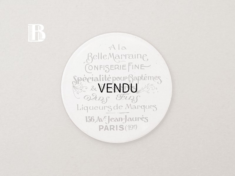 画像5: アンティーク コンフィズリーの手鏡 ハンドミラー