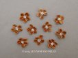 画像1: アンティーク 布花 ベルベットの花びら 10ピースのセット キャメル 18mm (1)