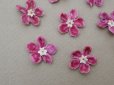 画像2: アンティーク 布花 ベルベットの花びら 9ピースのセット ライラックピンク 18mm (2)