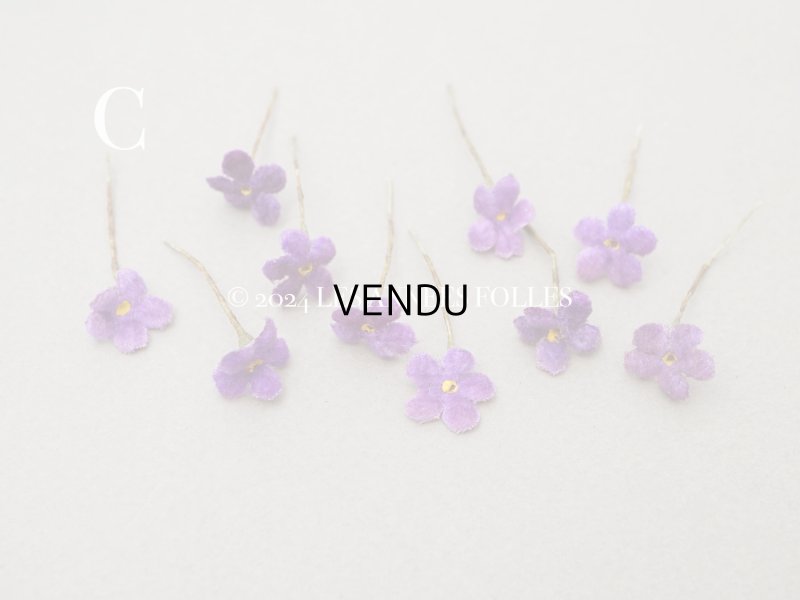 画像10: アンティーク 勿忘草の小さな布花 薄紫 10ピースのセット 約13mm
