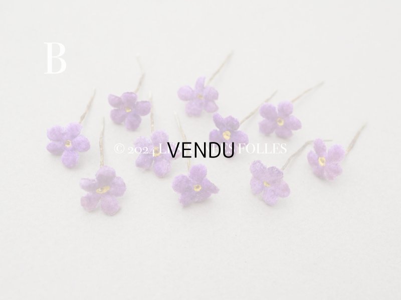 画像7: アンティーク 勿忘草の小さな布花 薄紫 10ピースのセット 約13mm