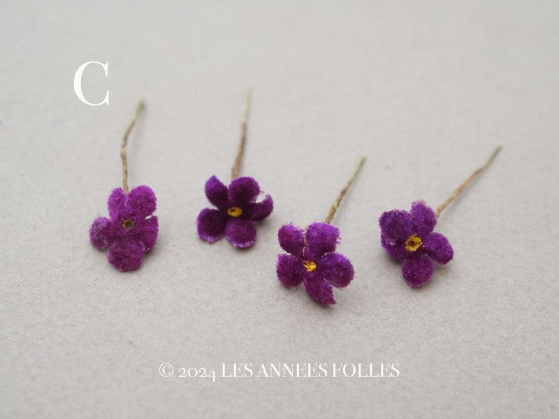 画像6: アンティーク 勿忘草の小さな布花 紫 10ピースのセット 約13mm