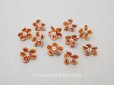 画像1: アンティーク 布花 ベルベットの花びら 10〜11ピースのセット キャメル 18mm (1)