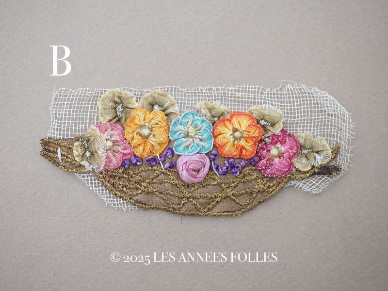 画像6: アンティーク シルク製 ロココモチーフ フラワーバスケット