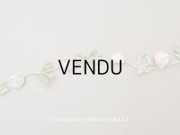 アンティーク シルク製 4色の大きな薔薇のロココトリム  24cm パステルカラー